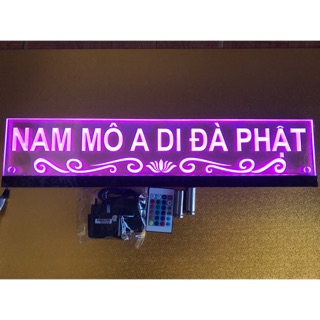 CHỮ ĐIỆN : NAM MÔ A DI ĐÀ PHẬT - hoa văn dưới - treo tường