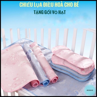 CHIẾU ĐIỀU HOÀ - THOÁNG MÁT CHO TRẺ