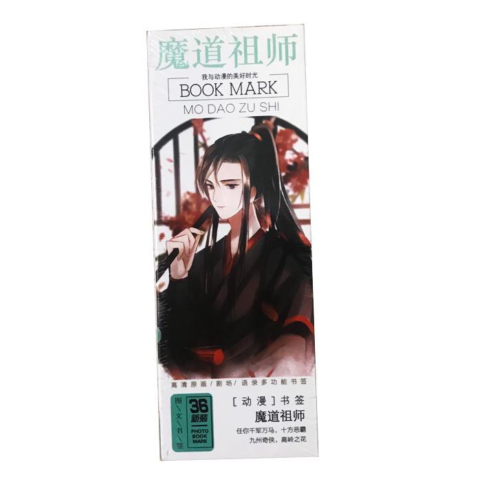 Bookmark Ma đạo tổ sư hộp ảnh đánh dấu kẹp sách tiện lợi anime chibi Lam Vong Cơ Ngụy Vô Tiện