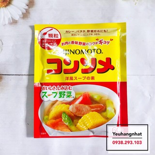 Hạt Nêm Rau Củ Bắp Xúc Xích Ajinomoto Nhật