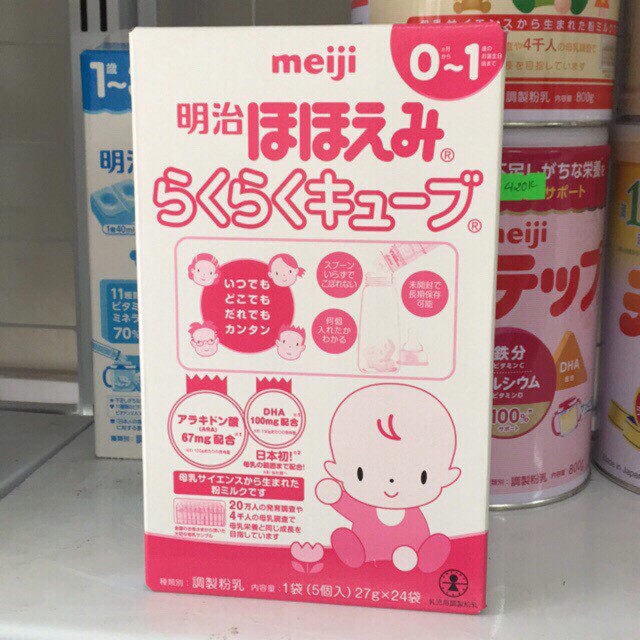 Sữa bột Meiji số 0 dạng thanh mẫu mới nhất bổ sung DHA và ARA