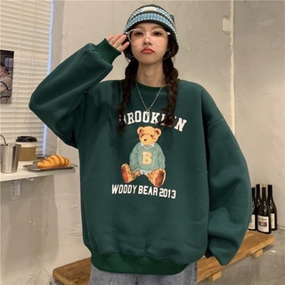 Áo Hoodie OUTERITY Tay Dài Phong Cách Hàn Quốc Thời Trang Nam, Nữ chất nỉ dày dáng rộng