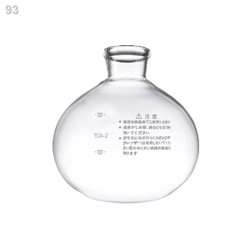 XNồi siphon Hario nội địa Nhật, cốc trên và dưới, giá đỡ nồi, siphon Pot phụ kiện bình cà phê thủy tinh 35 phần ăn