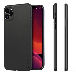 ỐP LƯNG LỤA MEMUMI SIÊU MỎNG CHO IPHONE 11