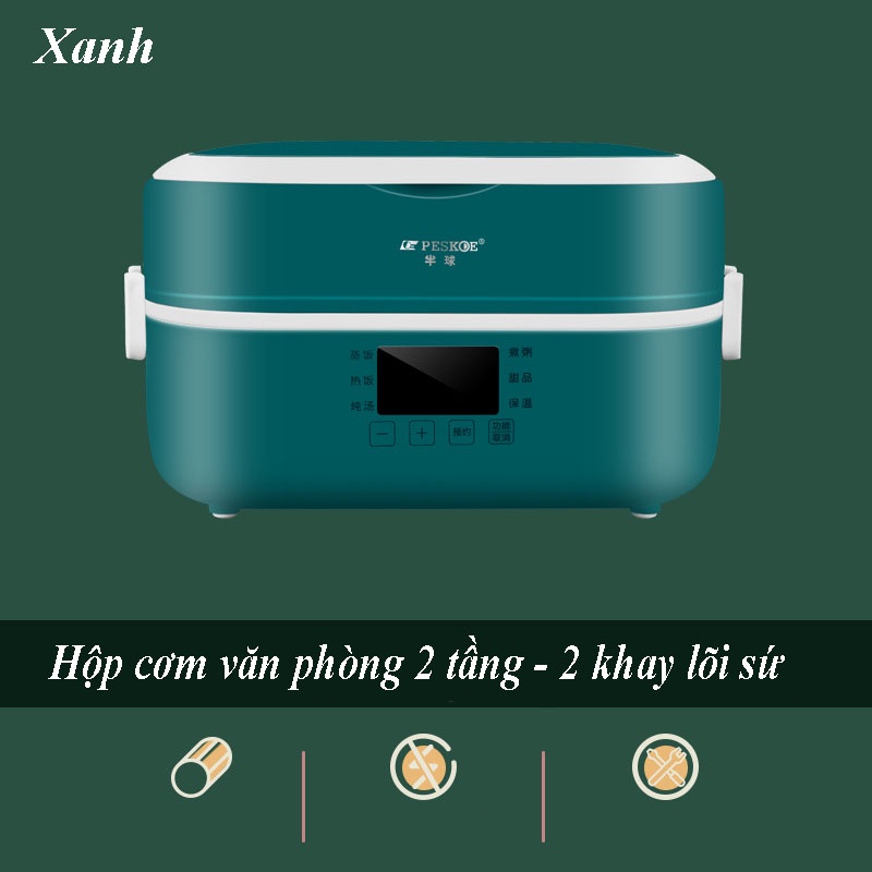 Hộp Cơm Cắm Điện Văn Phòng 2 - 4 Bát Sứ Cao Cấp - Hộp Đựng Cơm Trưa 6 Chế Độ Nấu - Kèm Túi Đựng