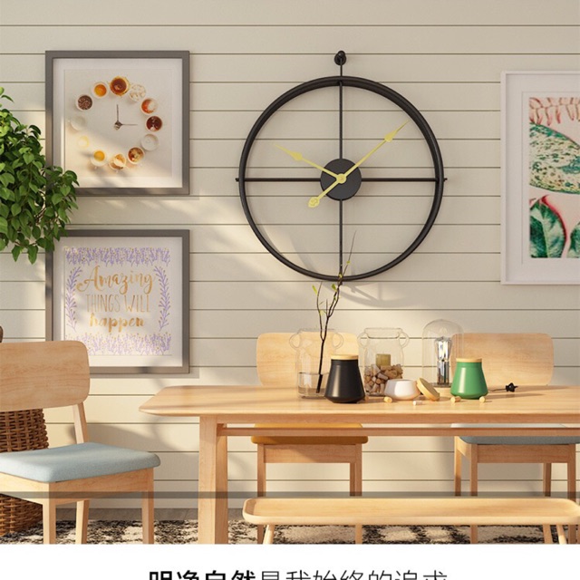 Đồng hồ treo tường hình la bàn độc lạ