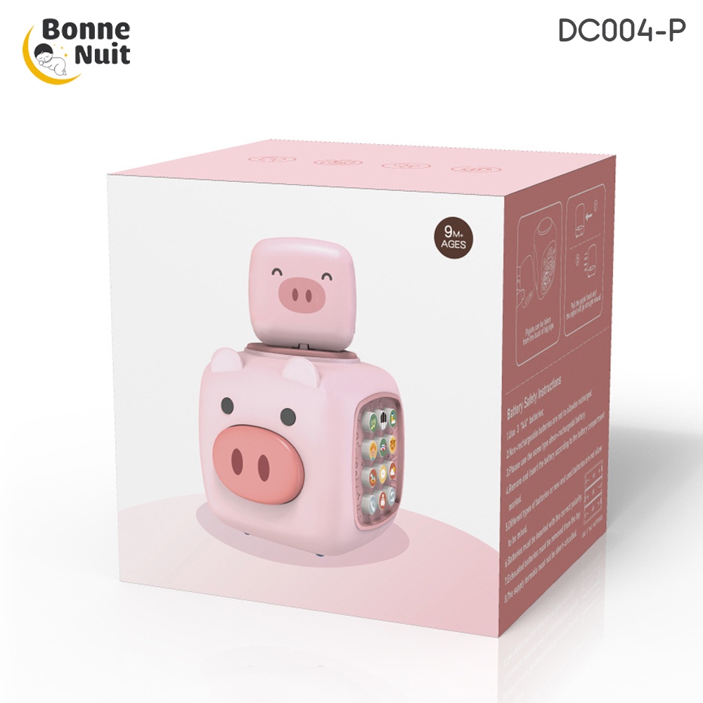 Hộp đồ chơi tương tác giáo dục sớm Cute Cube cho bé