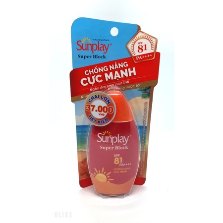 (Tuýp siêu bự)Sữa Chống Nắng Cực Mạnh Sunplay Super Block SPF 81, PA++++ 70g