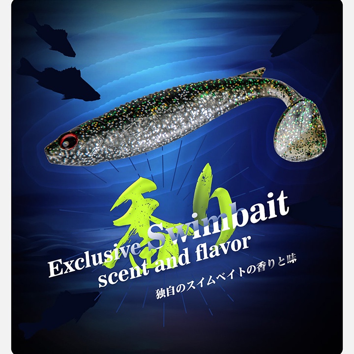 Mồi mềm câu lure Noeby NBL5485 - 8cm-10g 1 gói 4 con  - Siêu nhậy cá