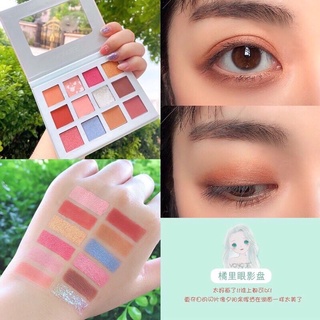 Phấn mắt 12 ô Vongee búp bê