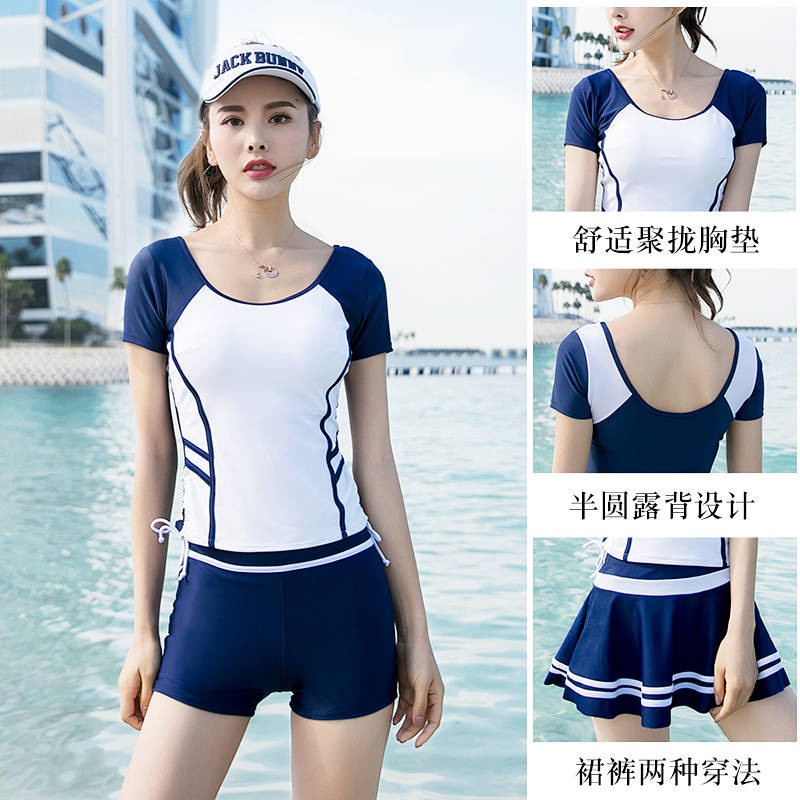 Bộ Đồ Bơi Ba Mảnh Mỏng Che Bụng Plus Size Phong Cách Hàn Quốc Quyến Rũ Cho Nữ | BigBuy360 - bigbuy360.vn