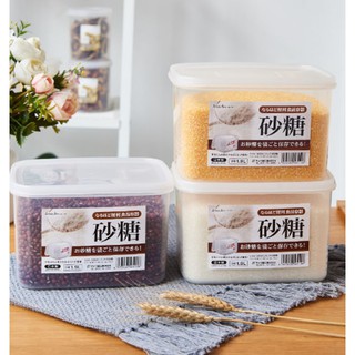 HỘP ĐỰNG THỰC PHẨM SANADA D5641