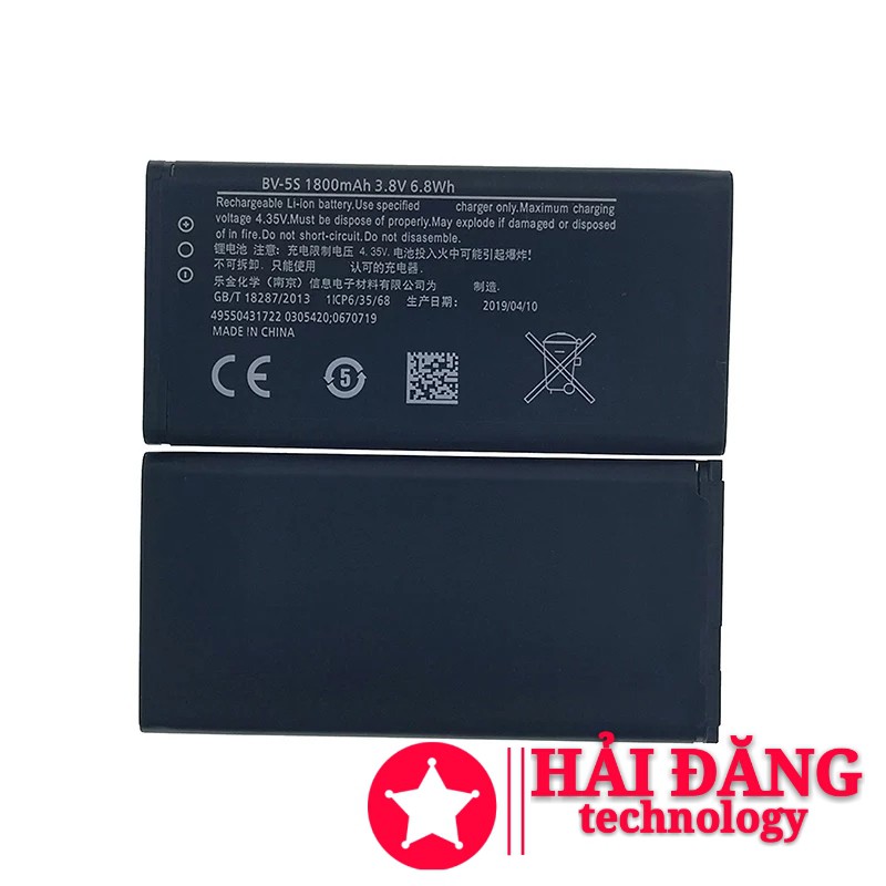Pin Nokia BV-5S Nokia X2 X2DS RM-1013
