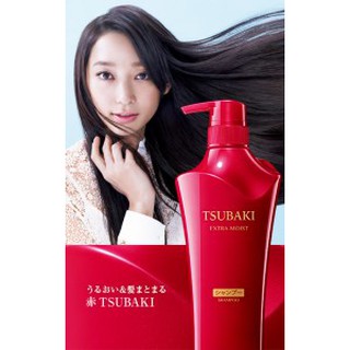 Dầu Gội Tsubaki Siêu Cấp Ẩm 500ml