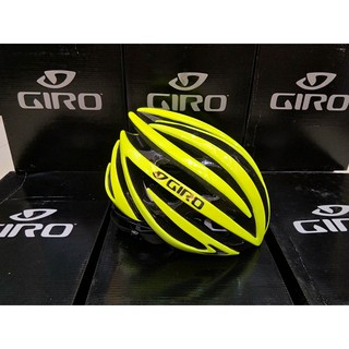 Mũ bảo hiểm Giro Savant  2018 (Click vào hình để xem màu sắc)