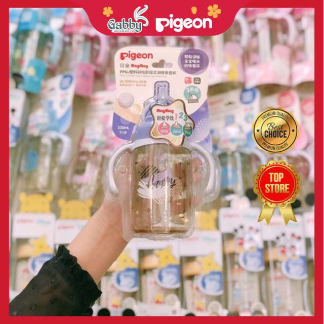 100% AUTH - BÌNH PIGEON NỘI ĐỊA TRUNG QUAI CẦM 270ML (CÓ ỐNG HÚT)