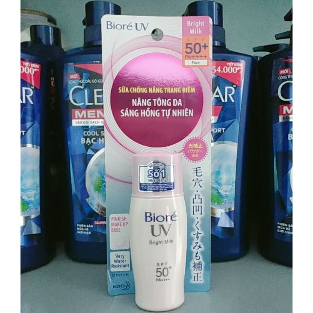 Sữa Chống Nắng BIORÉ Dưỡng Da Sáng Hồng SPF50+ PA+++ 30ml | BigBuy360 - bigbuy360.vn