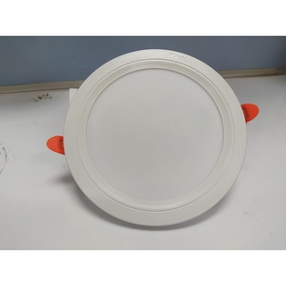Đèn LED panel đổi màu 12W Duhal (KDMT0121)