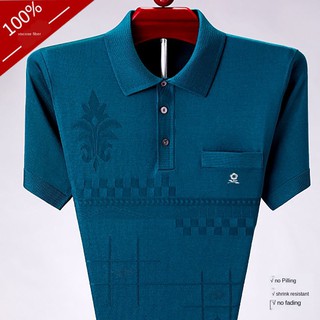 ♧◇Áo thun ngắn tay montagut nam lụa sáng mùa hè mới bỏ túi áo khoác băng ve áo bố thực sự