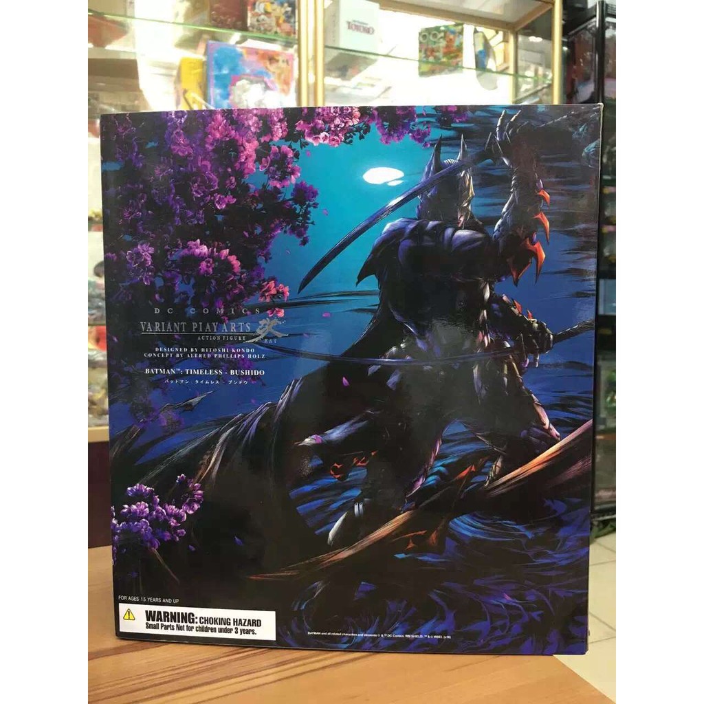 Mô hình Batman bushido samurai PAK - play art kai