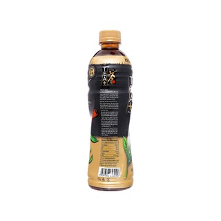 Trà ô long Tea Plus không đường 455ml lốc 6 chai