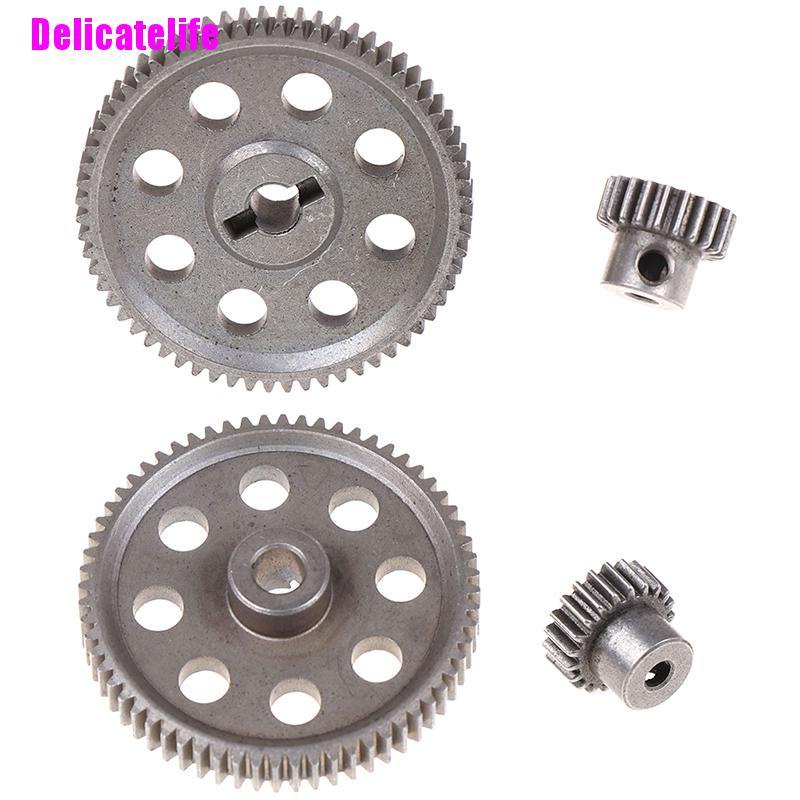 Bộ 2 Bánh Răng Kim Loại 21t + 64t 11184 11181 64t 21t