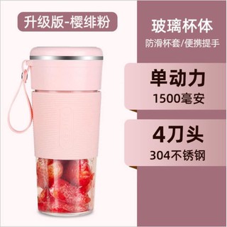 máy xay sinh tố