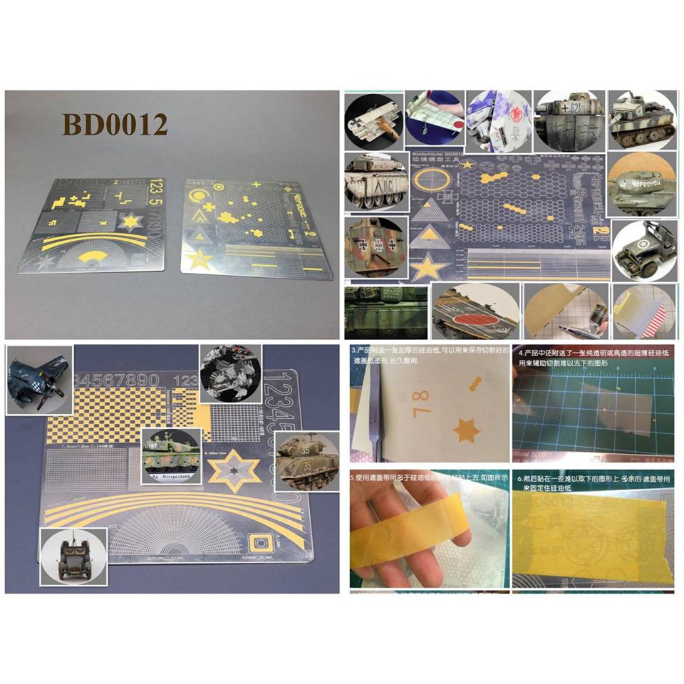 Dụng cụ kĩ thuật BD0012 Masking tape cutting mat metal Border