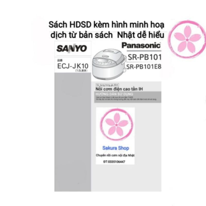 Nồi cơm điện cao tần áp suất biến thiên SANYO XOÀI 1L Nhật | BigBuy360 - bigbuy360.vn