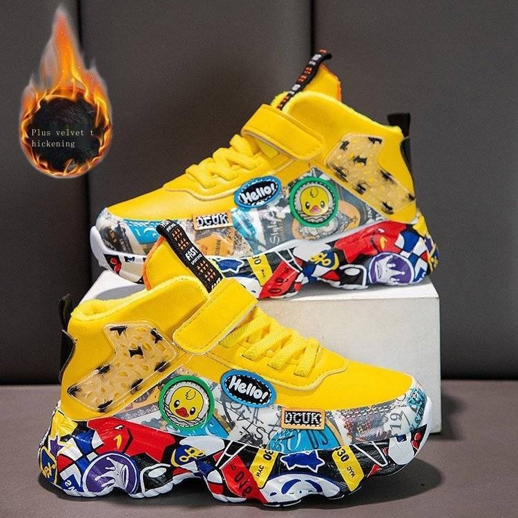 Giày Sneaker Đế Mềm Thoáng Khí Thời Trang Xuân Thu 2022 Cho Bé Trai