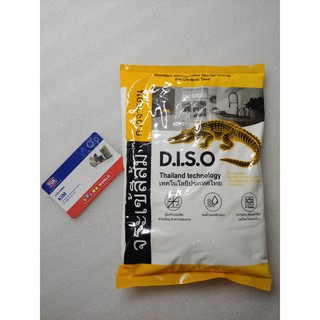 Keo chà ron cá sấu D.I.S.O thái lan