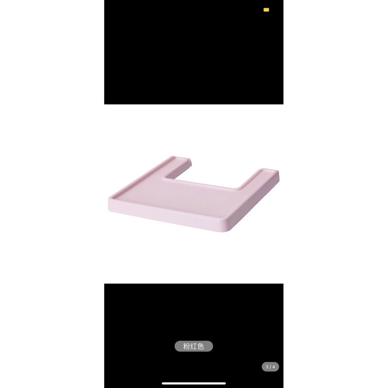 Mặt bàn ghế ăn dặm ikea