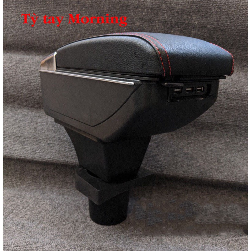 Hộp Tỳ Tay, Bệ Tỳ Tay Xe Kia Morning 2012 - 2020 Màu đen, kem có cổng USB lắp đặt dễ dàng M02