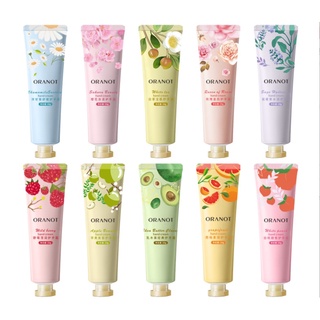 🌈Kem dưỡng da tay Maycreate , kem bôi tay dưỡng ẩm