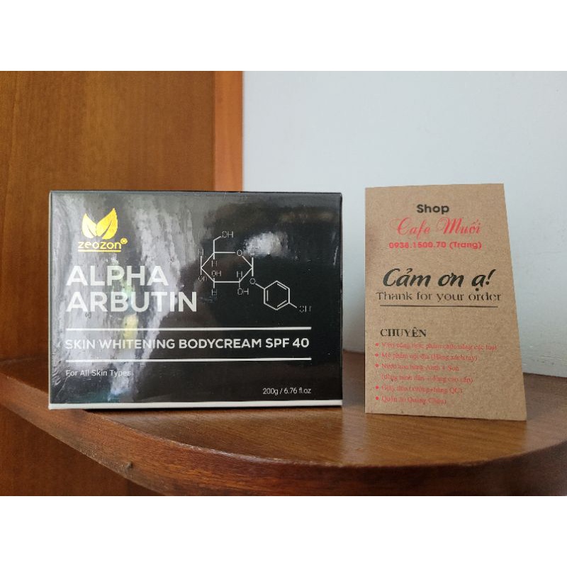KEM DƯỠNG TRẮNG DA TOÀN THÂN BAN NGÀY  CHO NAM  Zeozon Skin Whitening Body Cream 200gr