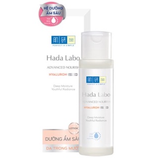 Dung dịch dưỡng ẩm Hada Labo Advanced Nourish