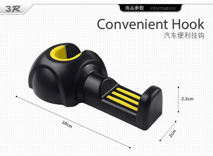 Móc Treo Đồ Gắn Lưng Ghế Xe Hơi 3r