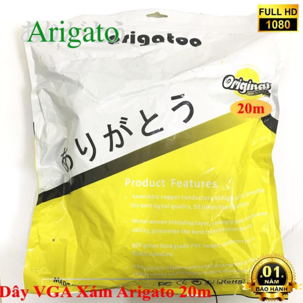 DÂY VGA 20m XÁM ARIGATO ARIGATO ĐẢM BẢO CHẤT LƯỢNG | BigBuy360 - bigbuy360.vn
