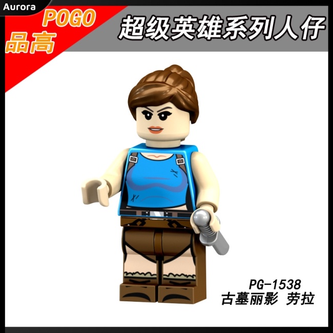 Mô Hình Lego Nhân Vật Lara Croft: Tomb Raider