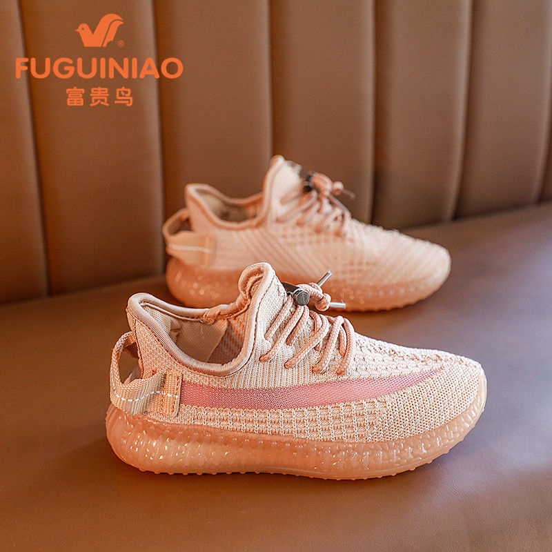 Giày thể thao Yeezy thời trang mùa thu cho bé trai