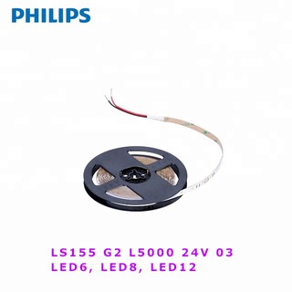 Đèn Led dây dán LS155 G2 L5000 24V 03  |Philips chính hãng|