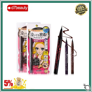 Kẻ mắt nước Kiss Me👉chống nước ,  , dài mi, cong mi Chuốt mi mascara Kẻ Mắt