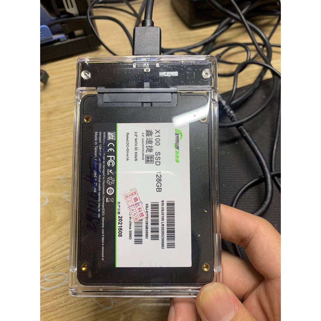 Box ổ cứng di động trong suốt 2.5" SATA 3 USB 3.0