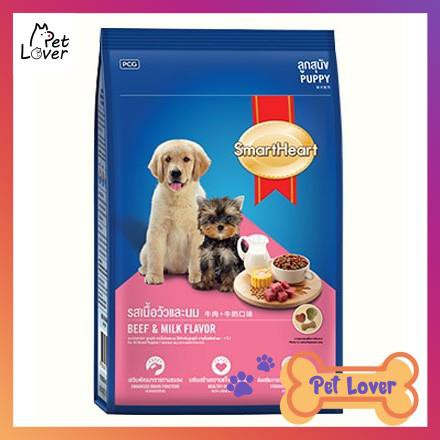 [FREESHIP] Thức ăn cho cún con Smartheart Puppy 400g