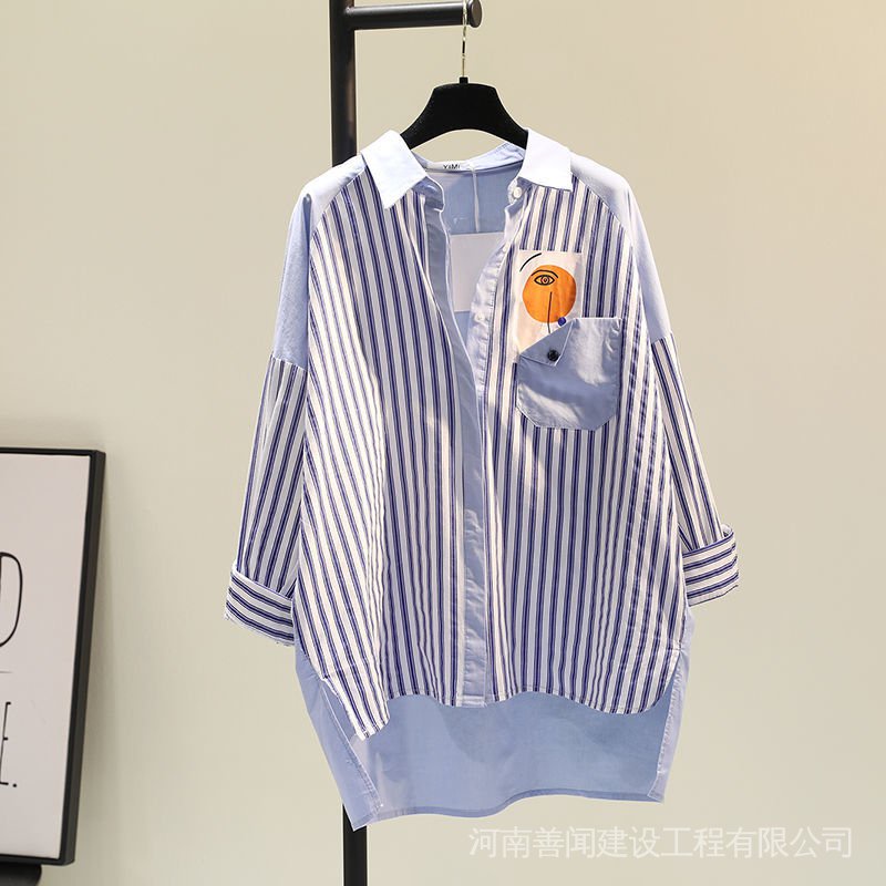 Áo Sơ Mi Cotton Kẻ Sọc Dọc Dài Qua Gối Có Túi Thời Trang Mùa Thu 2022 Cho Nữ