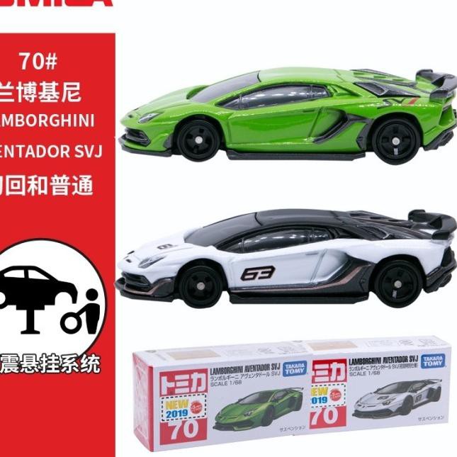 Mô Hình Xe Hơi Lamborghini Aventador Svj Ori Takara Tomy Tomica Regular 70