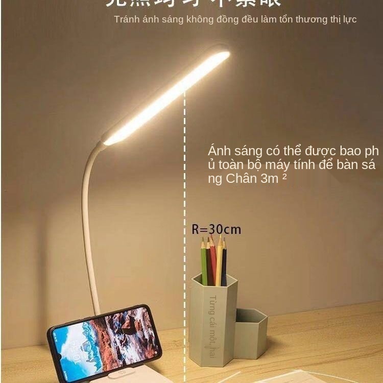 Đèn bàn đọc sách cảm ứng ba tốc độ LED làm mờ cắm sạc USB kép bảo vệ mắt tiết kiệm năng lượng học sinh