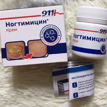 Kem Trị Nấm Móng 911, Kem Nấm Móng Trị Hư Móng Kpem Hàng Nga (30ml) | BigBuy360 - bigbuy360.vn
