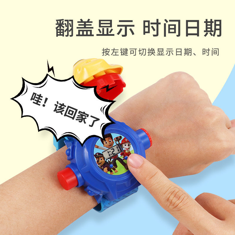 Đồng Hồ Điện Tử Dạng Máy Chiếu Cho Bé | BigBuy360 - bigbuy360.vn