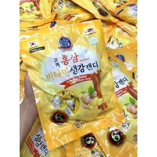 Kẹo gừng  premium ginger candy 300gr